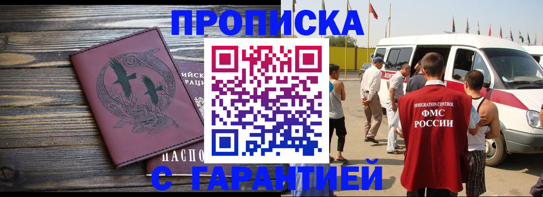 форма 3 в Морозовске